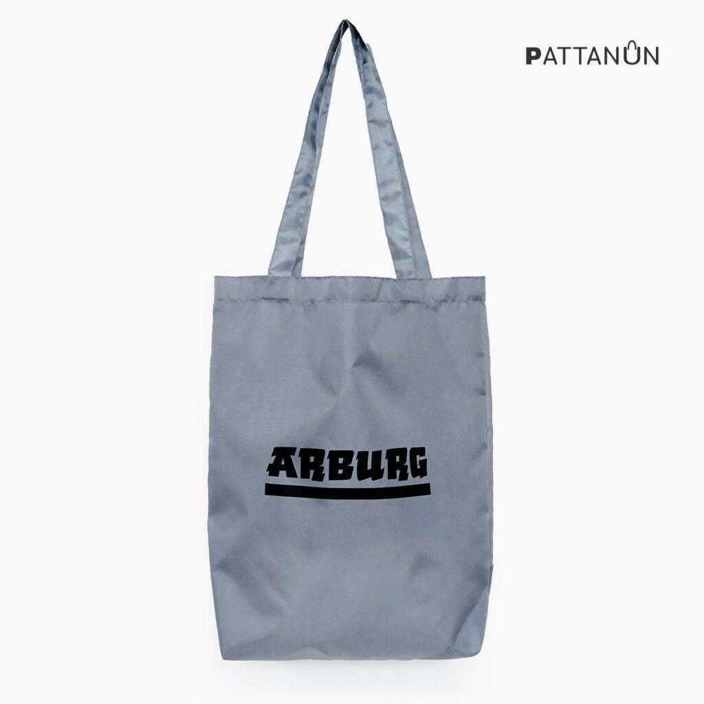 ถุงผ้าร่ม ARBURG